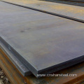 Hot Rolled NM360 19mm Wear Resistant Steel Plate